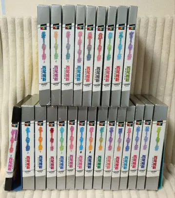 니시오 이신 저 모노가타리 시리즈 23권 + 백이야기 CD 1장