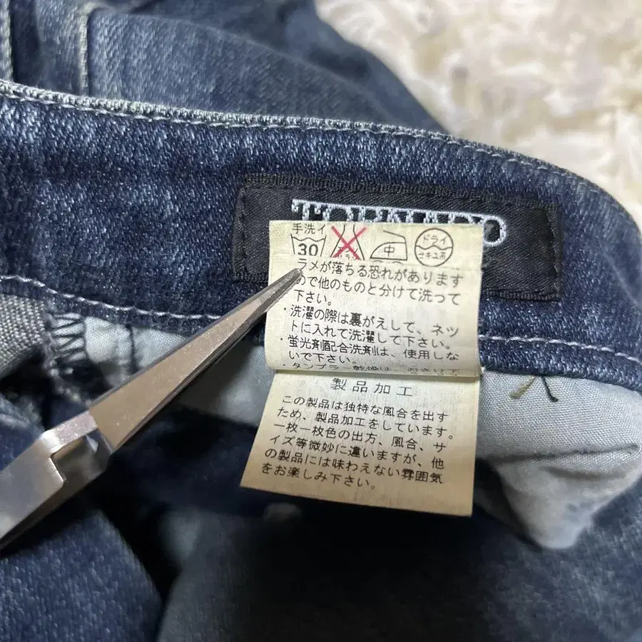 12번째 상품 이미지