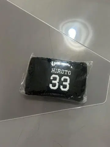 ini 니시코우진 니시 리스트 밴드