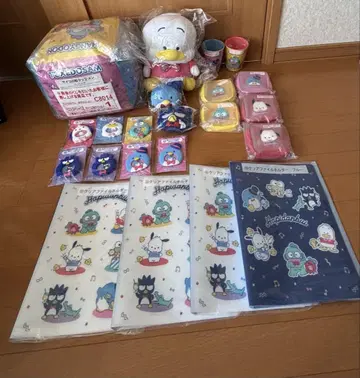 하피단부이 당첨 복권 묶음 판매