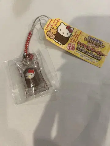 가격 인하 [레어] 오키나와 한정판 키티 친스코