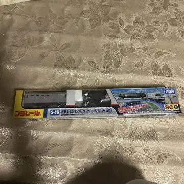프라레일 S46 EF510 레드썬더 (실버 사양)