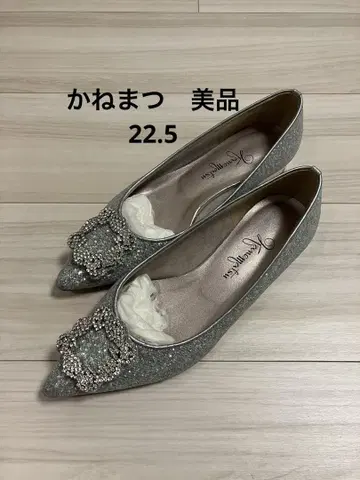 [ 새상품급 ] 긴자 카네마츠 실버 비쥬 펌프스 22.5