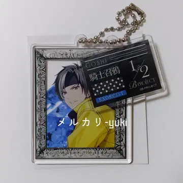 [킨죠 고지] B프로 B-PROJECT 1/2 half 아크릴 키링