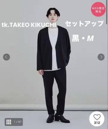 tk.TAKEO KIKUCHI/2.5mile 조젯 셋업/블랙/M