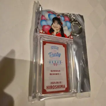 아키야마 유나 AKB48 스페셜 복권 지역 한정판 아크릴 키링 히로시마