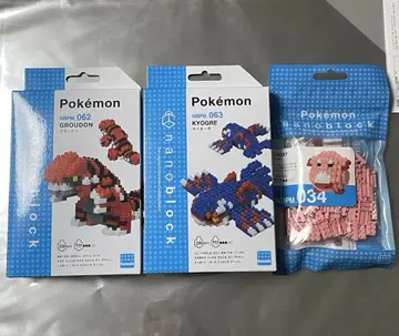 Pokemon 나노 블록 3개 세트