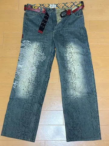 카라쿠리타마시 데님