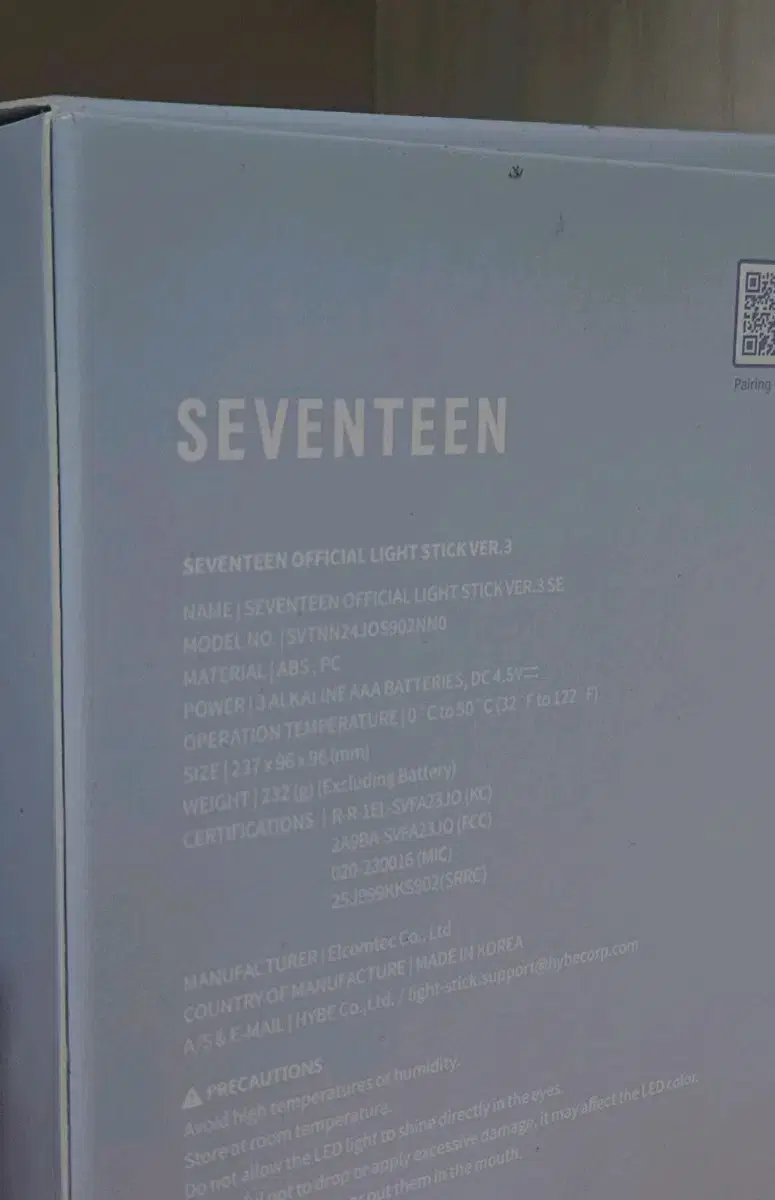 세븐틴 10주년 응원봉 캐럿봉 뉴럿봉 뉴뉴럿봉 | Buy from Bunjang via Kfriday Proxy