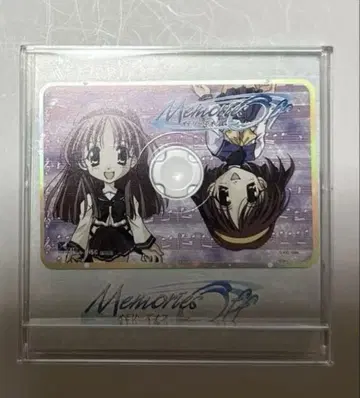 메모리즈 오프 CD card 중고 레어