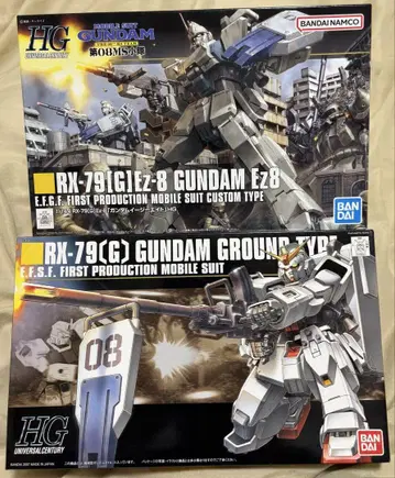 HG 건담 프라모델 묶음 판매 (Ez-8, 육전형 건담)