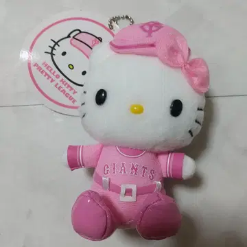 새상품 헬로키티 봉제 인형 자이언츠 핑크
