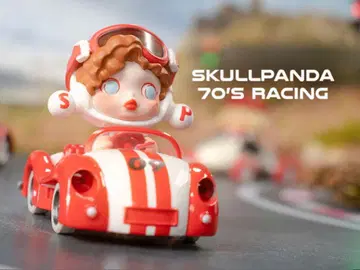 POPMART POPCAR Super Track SKULLPANDA