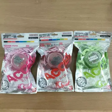 [ 미사용품 ] 하이퍼 요요 엑셀 오리진 3개 묶음 판매