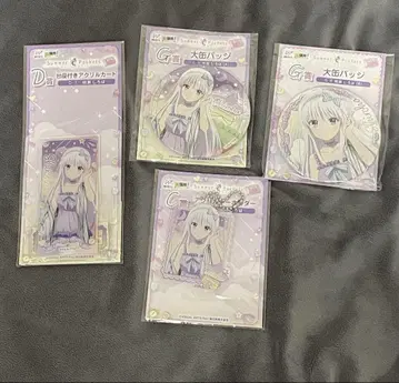 SummerPockets Web 복권 나루세 시로하 세트