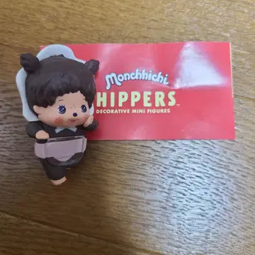 히퍼스 몽치치 Bebichichi Girl
