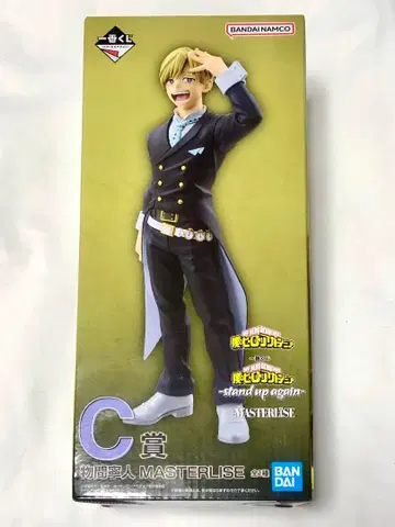 제일복권 나의 히어로 아카데미아 C상 모노마 네이토 MASTERLISE