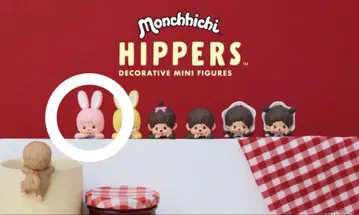 HIPPERS Monchhichi 히퍼스 몽치치 침탄 핑크