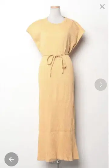Baserange Shaw Kaftan Sleeveless Dress
