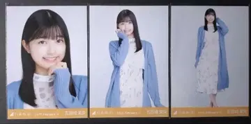 노기자카46 컬러 롱 가디건 이오키 마오