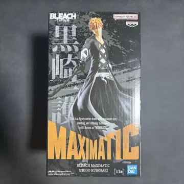 BLEACH MAXIMATIC 피규어