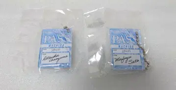 기븐 노이타미나 어패럴 내장객 특전 마치다 카미노야마 릿카 사토 마후유