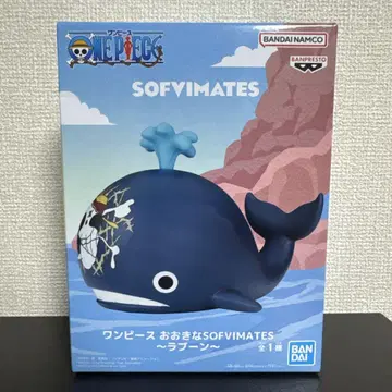 [ 미개봉 ] 원피스 오오키나 SOFVIMATES ~라분~
