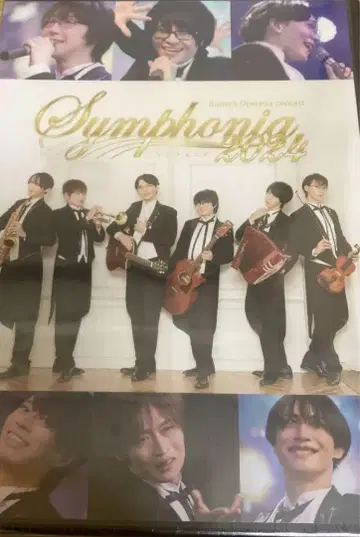 [ Symphonia 2024 ] 집사 가극단 DVD