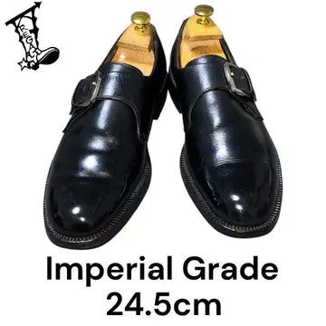 ImperialGrade 싱글몽크 레어 초기 REGAL 24.5cm
