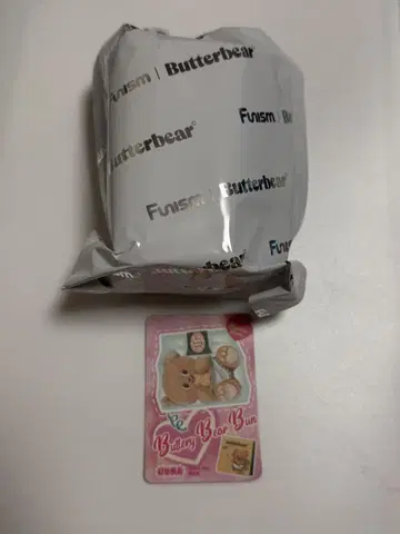 Funism Butterbear 버터베어 피규어 시크릿