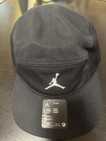 jordan fly cap L/XL