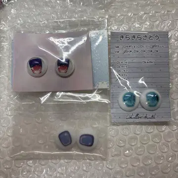 딜러 제작 인형 묶음 판매