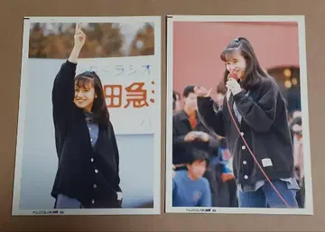 이시카와 히데미 씨 브로마이드 당시 물건 2장