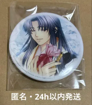 하르카나루 토키노 나카데 Ultimate 캔뱃지 발렌타인 나가이즈미