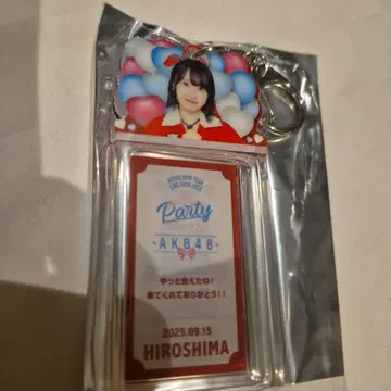 사카가와 히카 AKB48 스페셜 복권 지역 한정판 아크릴 키링 히로시마