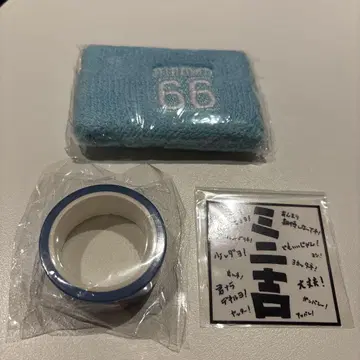 INI XQUARE 캡슐 토이 타카츠카 히로무