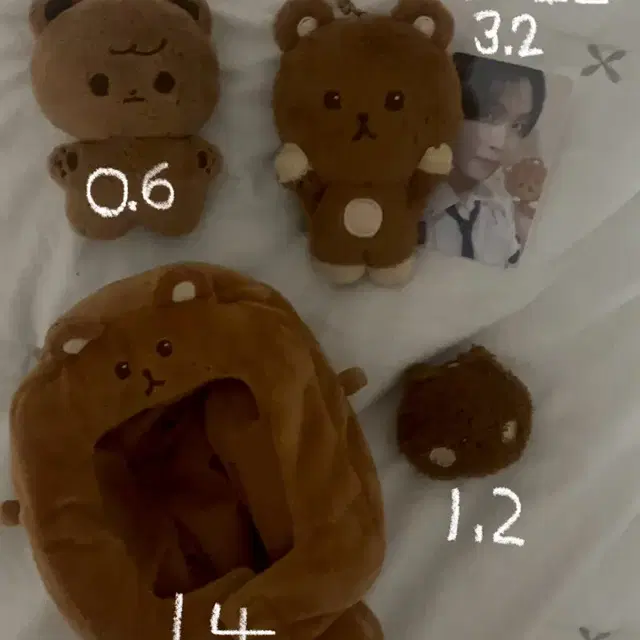 해찬 꾸미 응원봉키링 응원봉커버 해찬인형 꾸미