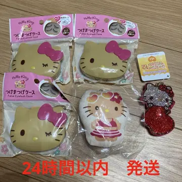 일광화상 키티 속눈썹 케이스 쿠션 키링 주얼리 마스코트