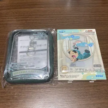 닌타마 란타로 굿즈