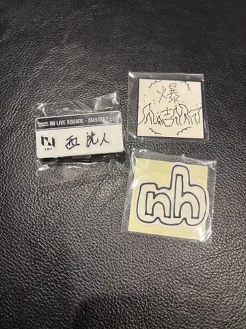 INI XQUARE MASTERPIECE 캡슐 토이 니시 히로토