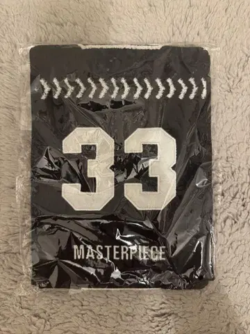 INI XQUARE MASTERPIECE 굿즈 머플러 타월 니시 히로토