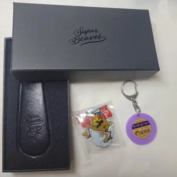 SUPERBEAVER 슈혼 키링 블랙