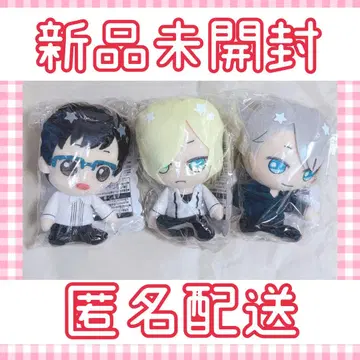 제일복권 유온 아이스 키라돌 봉제 인형 빅토르 유리 유리오 세트