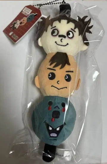 주술회전 플라자 로프트 구상도 형제 봉제 인형 키링