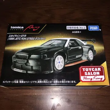 토미카 프리미엄 Racing 아시아 한정판 스카이라인 GT-R 홍콩