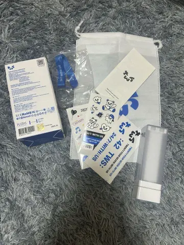 tws 응원봉