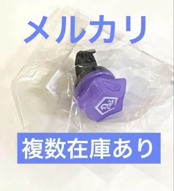 2 닌뮤 닌타마 반지 라이트 5학년 오학년 단독 라이브