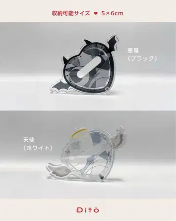 하트 캔뱃지 아크릴 프레임