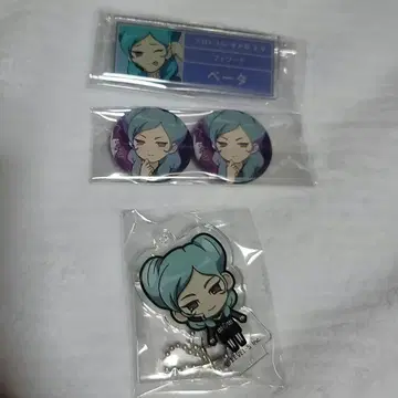 이나즈마 일레븐 GO 베타 굿즈 4세트