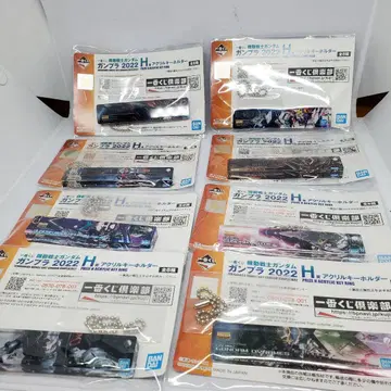 제일복권 기동전사 건담 건담 프라모델 2022 H상 아크릴 키링 8개